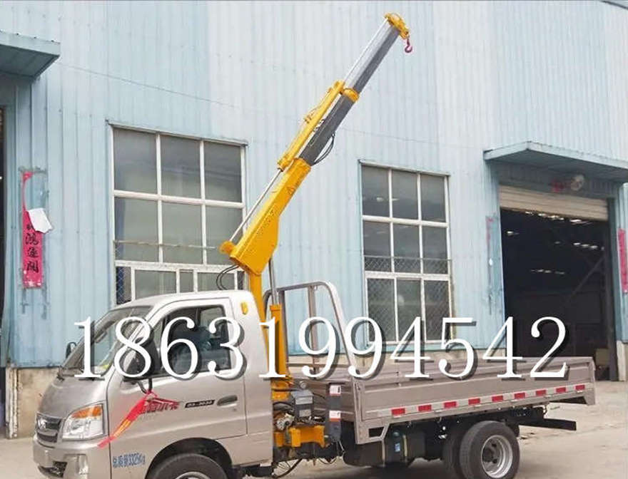 怀来县随车吊机怀来县车载液压升降机小型随车吊多少钱随车吊机悬臂吊包安装悬臂吊